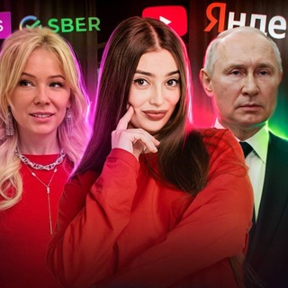 Логотип @mashaegesoc - Обществознание с Машей Вайб | Школа ЕГЭFlex