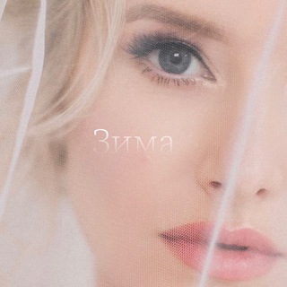 Логотип @mashagoncharuk - Маша Гончарук