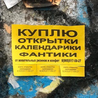 Логотип @mashasearchingfriends - маша ищет другз