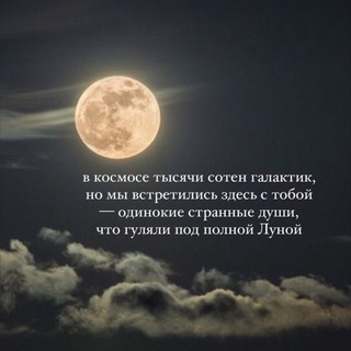 Логотип @mashikwqq - 🎀mashikwq🧸