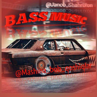 Логотип @mashina_bob_qoshiqlar - ♪♪𝙱𝚊𝚜𝚜 𝚖𝚞𝚜𝚒𝚌🔥