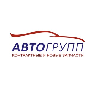 Логотип @mashinokomplekti - Машинокомплекты из США