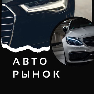 Логотип @mashiny_v_spbq - Авторынок СПБ | Санкт-Петербург