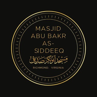 Логотип @masjidabubakr_rva - Masjid Abu Bakr As-Siddeeq