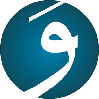 Логотип @masjidalwahyain - Masjid Al-Wahyain MN