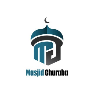 Логотип @masjidghuraba - Masjid Ghuraba - Info