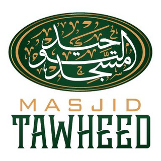 Логотип @masjidtawheedgeorgia - Masjid Tawheed Stone MTN GA