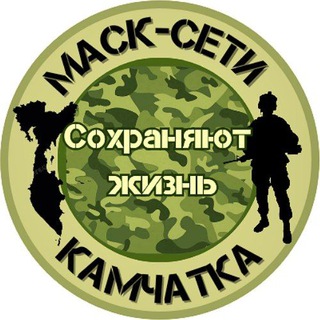 Логотип @maskseti41 - Маск-сети Камчатка