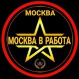 Логотип @maskva_tayanchh - ТАЯНЧ москва tayanch
