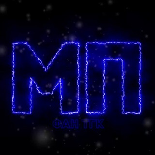 Логотип @maslen_perets - Масленный перец