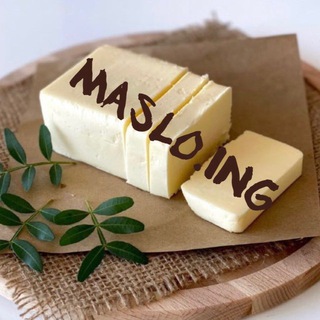 Логотип @maslo_06 - MASLO.ING | Общение