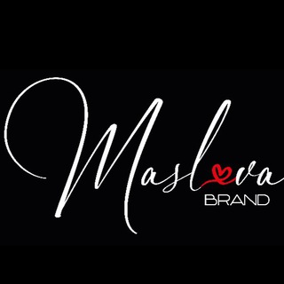 Логотип @maslova_brand - 𝕄𝔸𝕊𝕃𝕆𝕍𝔸 𝔹ℝ𝔸ℕ𝔻 ♡ 7 𝕜𝕞, 5 площадка, магазин 103♡