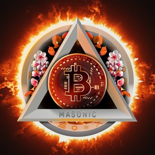 Логотип @masonicom - Masonic𓁹COMMUNITY