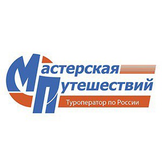 Логотип @masput_ru - Мастерская путешествий
