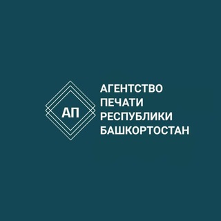 Логотип @mass_mediarb - Агентство печати Республики Башкортостан