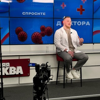 Логотип @massage_borisenko_is - Борисенко Иван