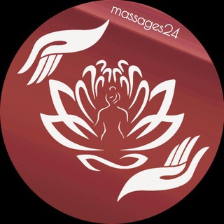 Логотип @massages24 - Частные массажистки | Классический и расслабляющий массаж