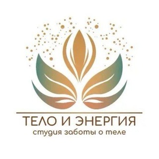 Логотип @massagesvufe - МАССАЖ | УФА