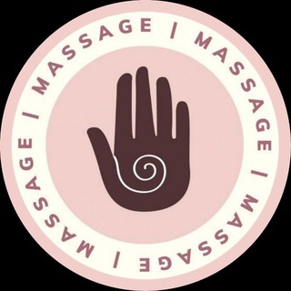 Логотип @massageworks - Чат массажисток | Частные массажистки | Работа для массажисток