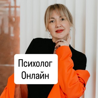 Логотип @massalitinaolga - ПСИХОЛОГИЯ МОТИВАЦИИ | Массалитина Ольга