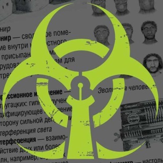 Логотип @massarakshanalitik - Массаракш