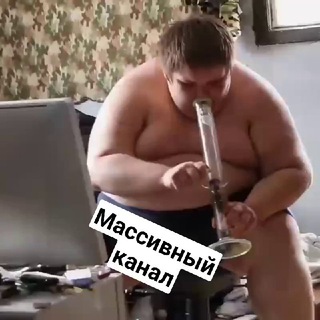 Логотип @massive_channel - Массивный Канал