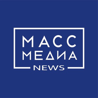 Логотип @massmediakam - Масс Медиа Камчатка