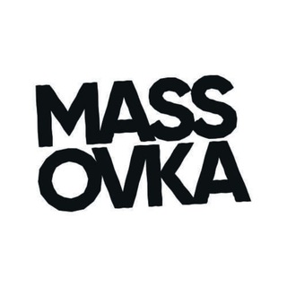 Логотип @massovka_store - MASSOVKA