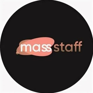 Логотип @massstaffspb - Работа/подработка в Санкт-Петербурге. Вакансии СПб.