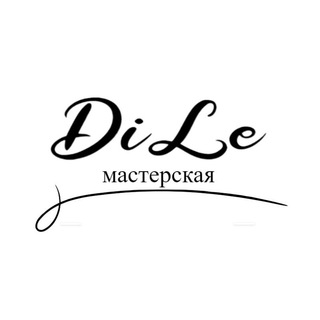 Логотип @mastdile - Мастерская DiLe гипс стабилизированный мох