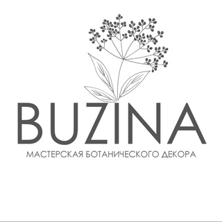Логотип @master_buzina - Мастерская BUZINA