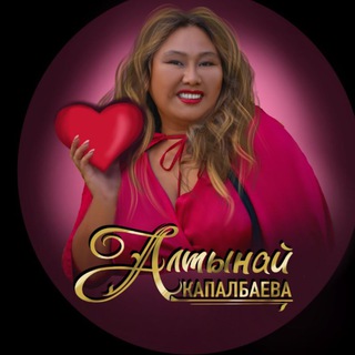 Логотип @master_kzd - КАРМИЧЕСКАЯ ЗАДАЧА ДУШИ (КЗД)