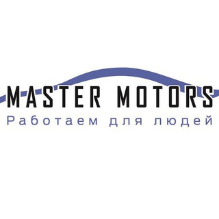 Логотип @master_motors_com - Авто на замовлення зі США та Китаю © MASTER-MOTORS.COM