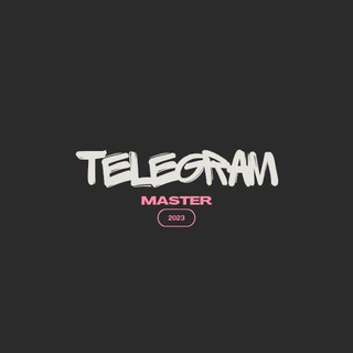 Логотип @master_tg_d - TelegramMaster: раскрутка, боты, python (promotion, telegram bots, python)