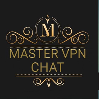 Логотип @master_vpn_chat - 📩MASTER VPN CHAT📩