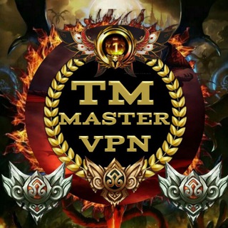 Логотип @master_vpn_tm - 𝐓𝐌 𝐌𝐀𝐒𝐓𝐄𝐑 𝐕𝐏𝐍