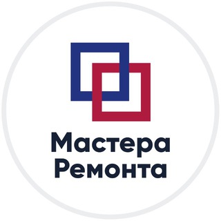 Логотип @mastera_remonta_moskva - Мастера Ремонта | Ремонт и дизайн квартир в Москве