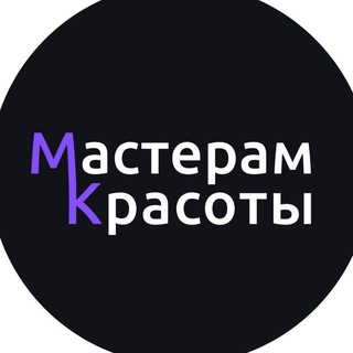 Логотип @masteramkrasoty - Мастерам Красоты