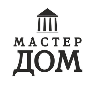 Логотип @masterdomspb - MasterDom | SPb