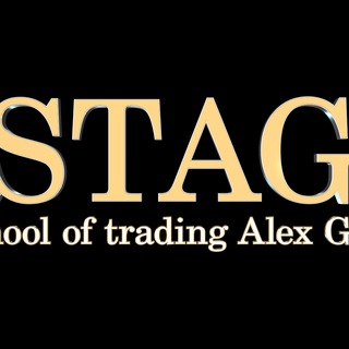 Логотип @masterfutures - Инвестиции и трейдинг STAG _ Алекс Грей