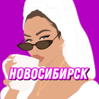 Логотип @masterimodel_nsk - Ищу модель Новосибирск | Бьюти