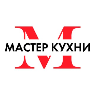 Логотип @masterkuhn - МастерКухни👌