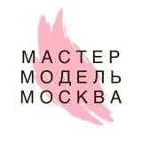 Логотип @mastermskmodel - Мастер