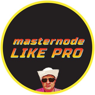 Логотип @masternodelikepro - MasterNodeLikePRO