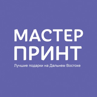 Логотип @masterprint027 - MASTERPRINT27