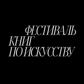 Логотип @masters_admarginem_fest - ad marginem x masters