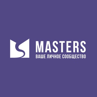 Логотип @masters_leaders_club - MASTERS ваше личное сообщество
