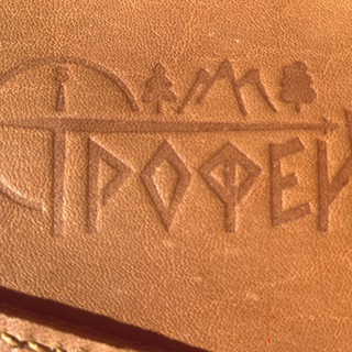 Логотип @mastersani - МАСТЕР САНЫЧ