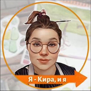 Логотип @masterskaya_na_uglovoy - Мастерская Киры Салимовой🎨
