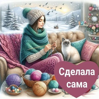 Логотип @masterskaylora - Ярмарка эксклюзивных изделий Рукодельницы Лоры🐝Челябинск